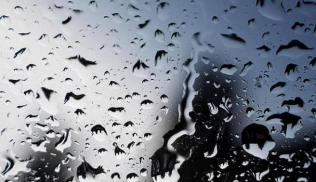 Καλό φθινόπωρο… με βροχές!