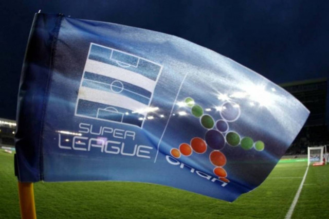 Έκπληξη στη Σούπερ Λίγκα για την αναβολή