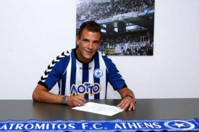 Ενσωματώθηκε ο Επστάιν