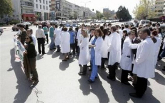Πανιατρική απεργία στις 8-9/9