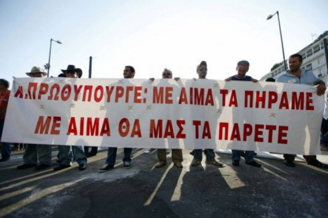 Ταξί απελευθερωμένα… και έτοιμα για πόλεμο