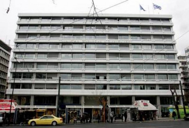 Στη «φόρα» 6.000 ονόματα που χρωστούν στο δημόσιο