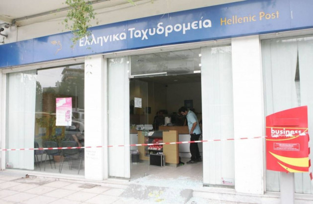 «Έγδυσαν» τα ΕΛΤΑ Μενιδίου