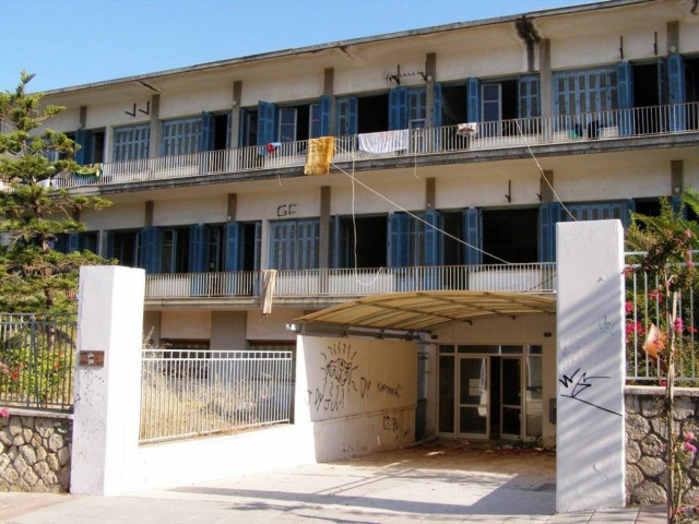 Ορμητήριο κλεφτών εγκατελειμμένο δημόσιο κτίριο
