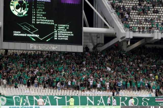 Φωνάζει «παρών» ο κόσμος του Παναθηναϊκού