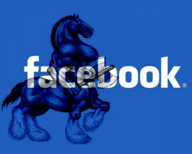 Προσοχή: Κυκλοφορεί ύπουλος ιός στο Facebook