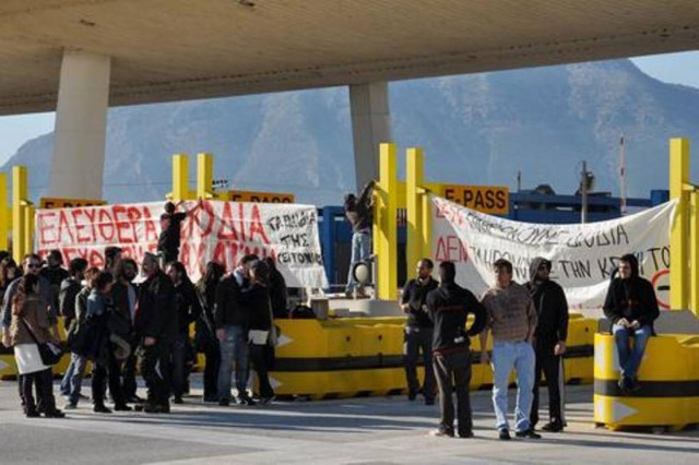 Κατάληψη διοδίων στη Κόρινθο