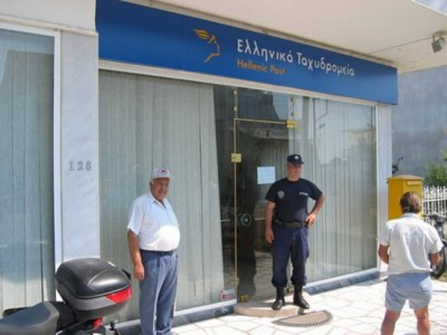 Ληστεία στα ΕΛ.ΤΑ στο Μενίδι