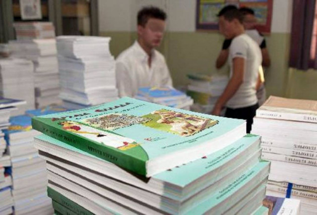 Σχολικά βιβλία στο διαδίκτυο