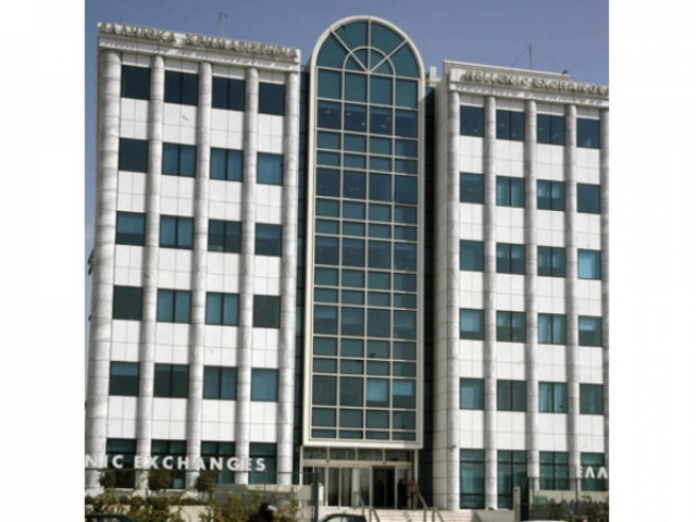 Κατακρημνίστηκε το Χ.Α.