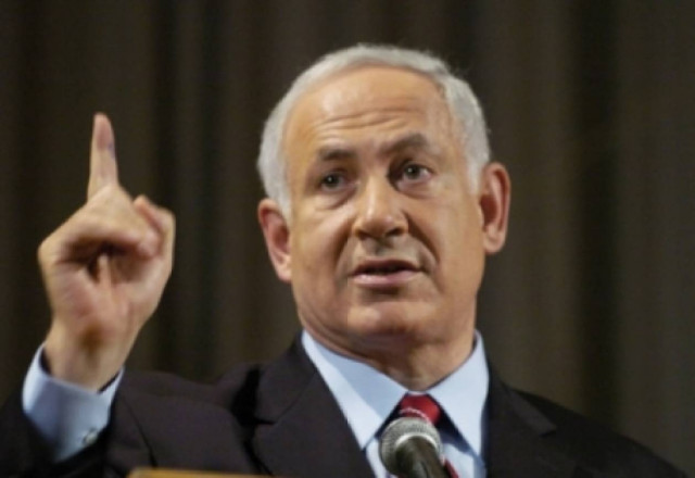 Νετανιάχου:"Δεν ήταν επιλογή μας η κρίση με την Τουρκία"