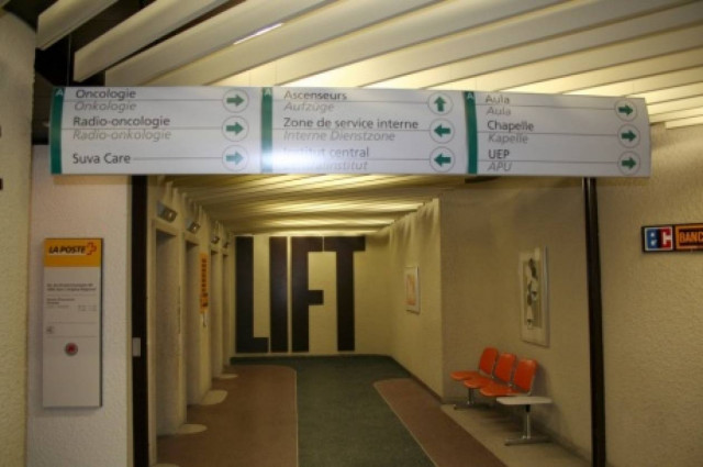 Φάρσα για βόμβα σε νοσοκομείο