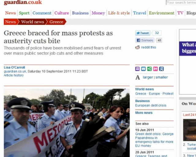 Guardian: Η Ελλάδα ετοιμάζεται για μαζικές κινητοποιήσεις