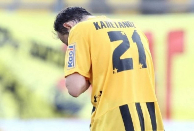 Αποδοκιμασίες στους παίκτες του Άρη