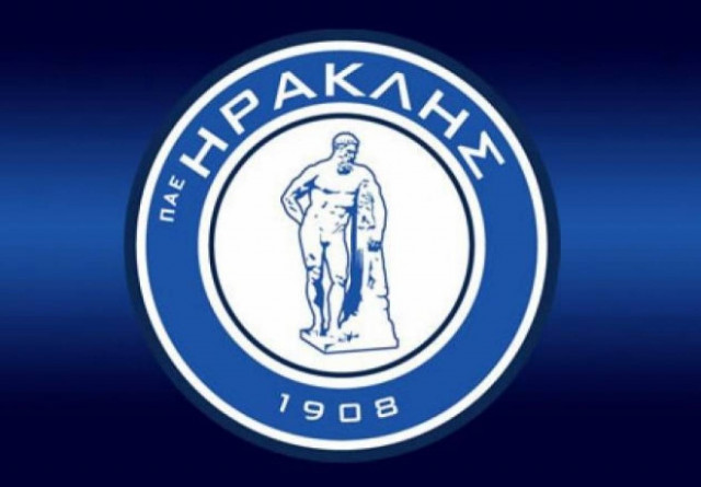 Ηρακλής στους οπαδούς: «Ήσασταν συγκλονιστικοί»