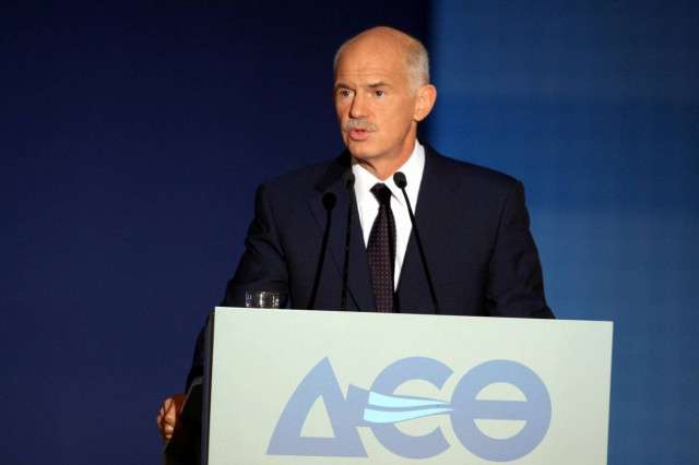 Στον… τοίχο ο Παπανδρέου στην ΔΕΘ