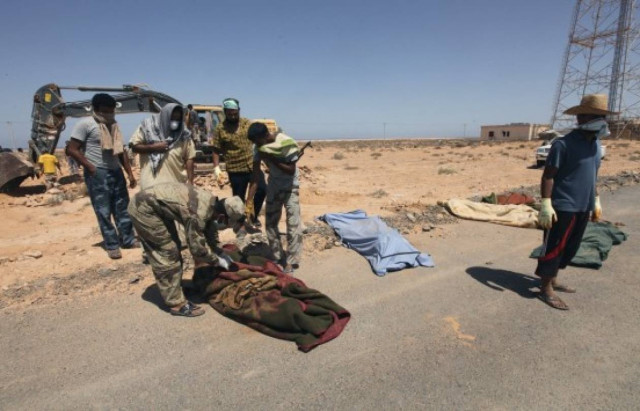 Δύο ομαδικοί τάφοι εντοπίστηκαν στην Τρίπολη