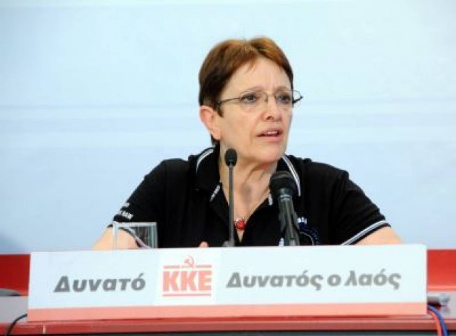 Αλ. Παπαρήγα: Δεν είναι υπερβολή  μια στάση πληρωμών