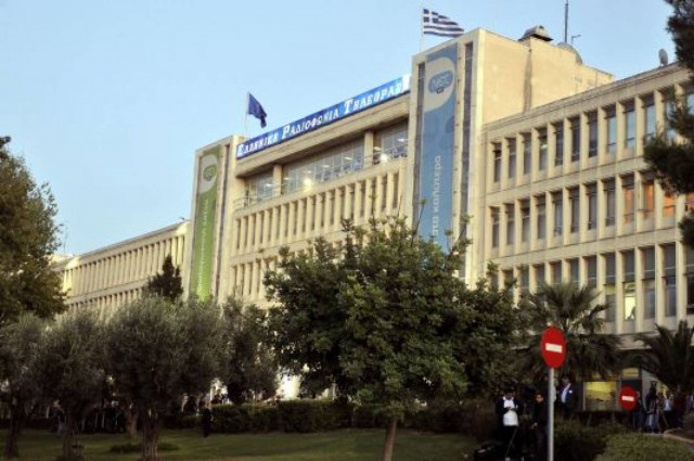 Ξεκινά η εργασιακή εφεδρεία σε 151 οργανισμούς