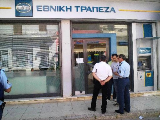 Απόπειρα ληστείας σε τράπεζα στα Εξάρχεια