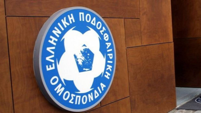 Στην τρίτη κατηγορία Τρίκαλα και Αναγέννηση Καρδίτσας