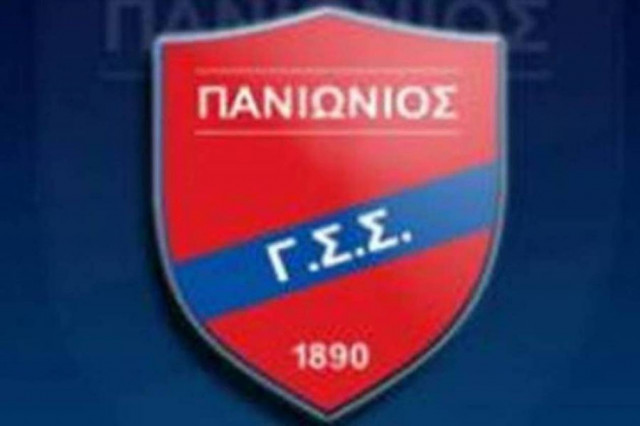 Θρίλερ και επαναληπτικές εκλογές στον Ερασιτέχνη Πανιώνιο