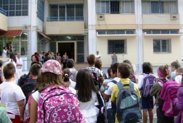 Πρώτο κουδούνι χωρίς βιβλία και εκπαιδευτικούς