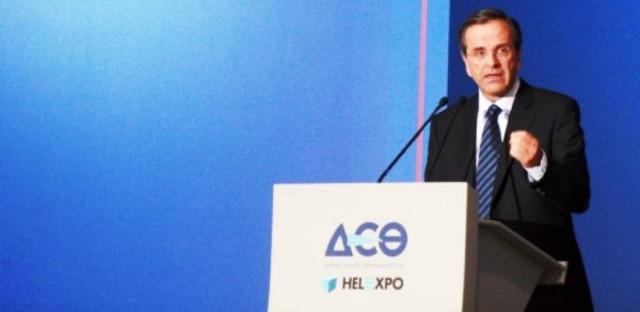 Το πρόγραμμα και οι στόχοι Σαμαρά στη ΔΕΘ