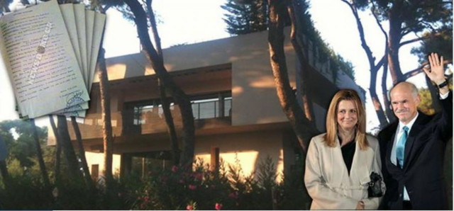 Τι δεν είπε ο Γιώργος για την Άντα και το Καστρί