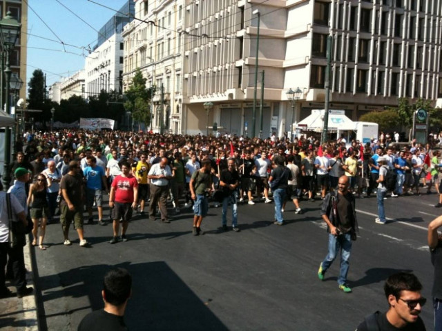 Ολοκληρώθηκε το πανεκπαιδευτικό συλλαλητήριο