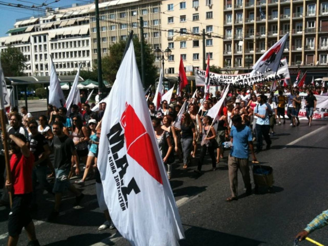 Σε εξέλιξη πορεία φοιτητών του ΜΑΣ
