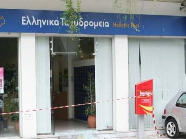 Ληστεία σε ΕΛΤΑ της Τρίπολης