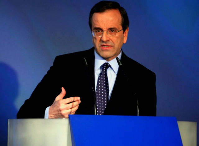 Στη Θεσσαλονίκη για τη ΔΕΘ ο Σαμαράς