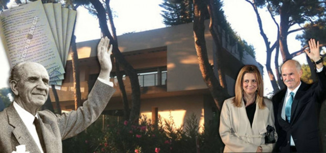 Το Καστρί από τον Γεώργιο μέχρι τον Γιώργο