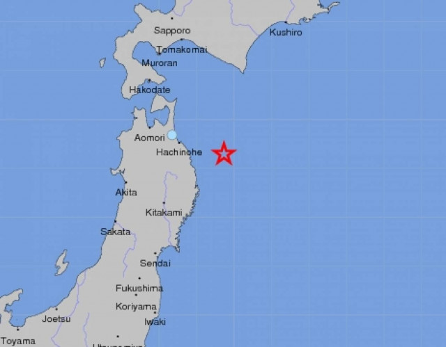 Σεισμός 6,6 Ρίχτερ στην Ιαπωνία