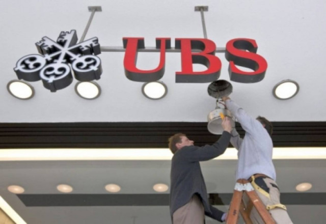 Έρευνα σε Ελβετία και Βρετανία για την υπεξαίρεση στη UBS