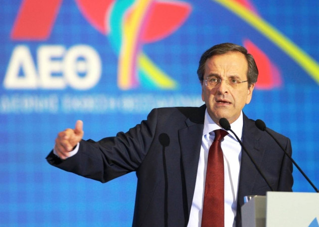 Έτοιμος να κυβερνήσει ο Σαμαράς