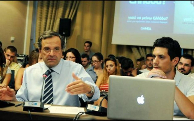 Συναντήσεις Σαμαρά με τις διοικήσεις της ΔΕΘ