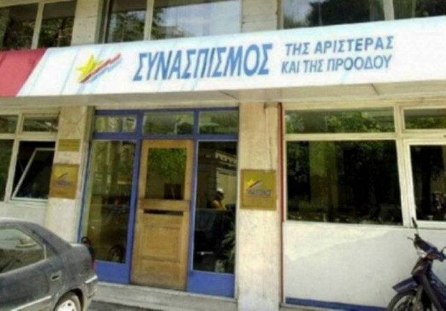ΣΥΡΙΖΑ: Το χτένι έφτασε στον κόμπο