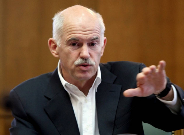 Το δραματικό δίλημμα της Κυβερνητικής Επιτροπής