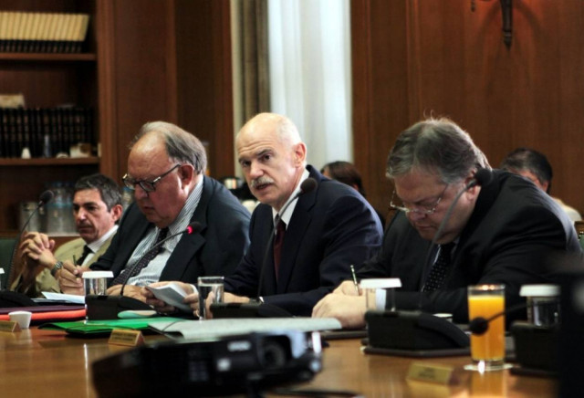 Ανεπάρκεια καταλογίζουν στη κυβέρνηση