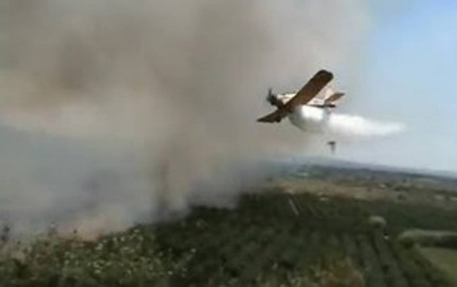 Πυρκαγιά στο Δρούγο