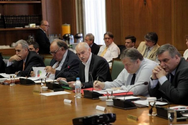 Η τηλεδιάσκεψη θα κρίνει το χρόνο ανακοίνωσης των μέτρων