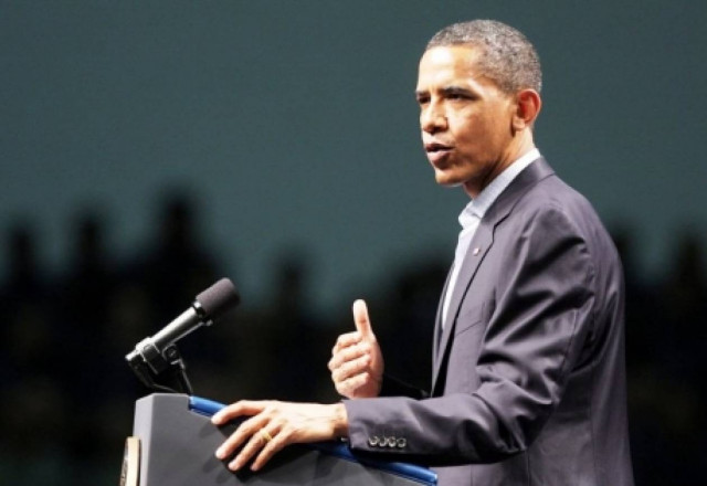 Σχέδιο για μείωση του ελλείμματος παρουσιάζει ο Ομπάμα