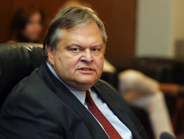 Ολοκληρώθηκε η τηλεδιάσκεψη με την Τρόικα