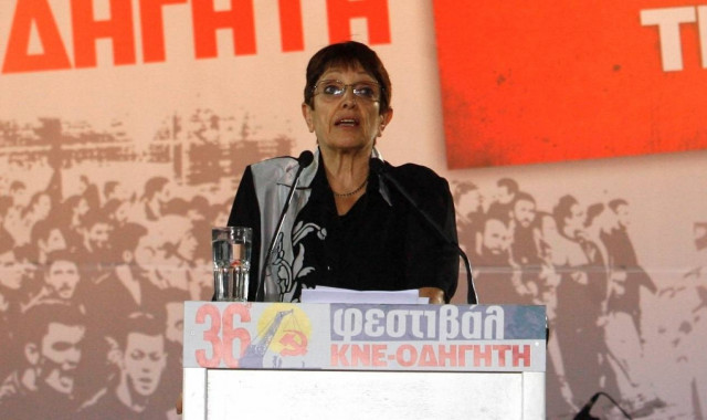 Στα χαρακώματα Παπαμιμίκος-Παπαρήγα μέσω… facebook