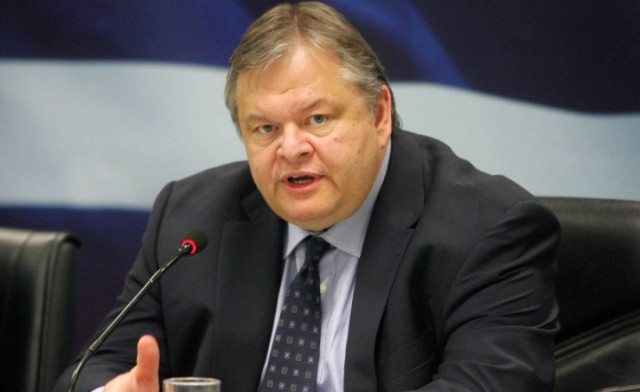 Σε εξέλιξη η 2η τηλεδιάσκεψη-Μέτρα σοκ προτείνει η Τρόικα