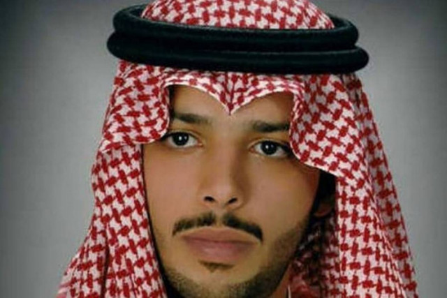 Το κείμενο του Σαουδάραβα!