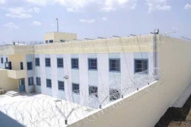 Πήρε άδεια από τη φυλακή και δεν επέστρεψε!