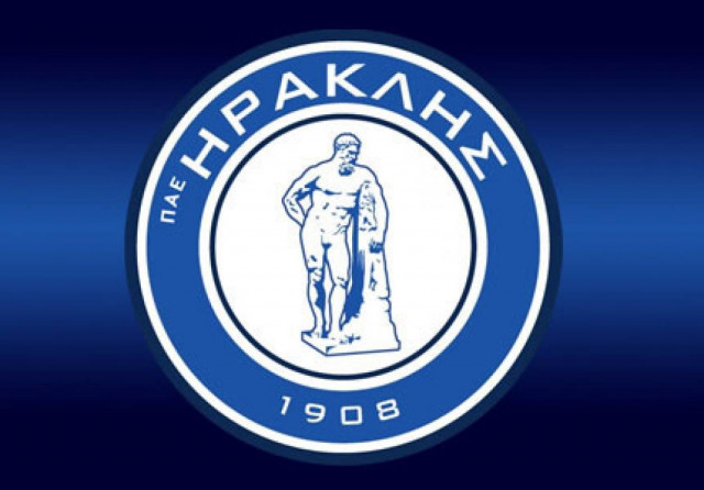 Ανακοίνωση - κεραυνός από Ηρακλή